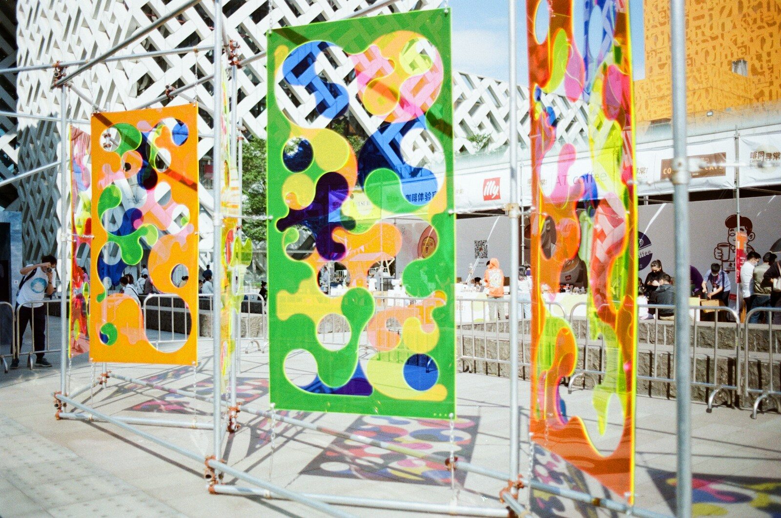 Public Art Project Management: A Guide for Artists & Institutions